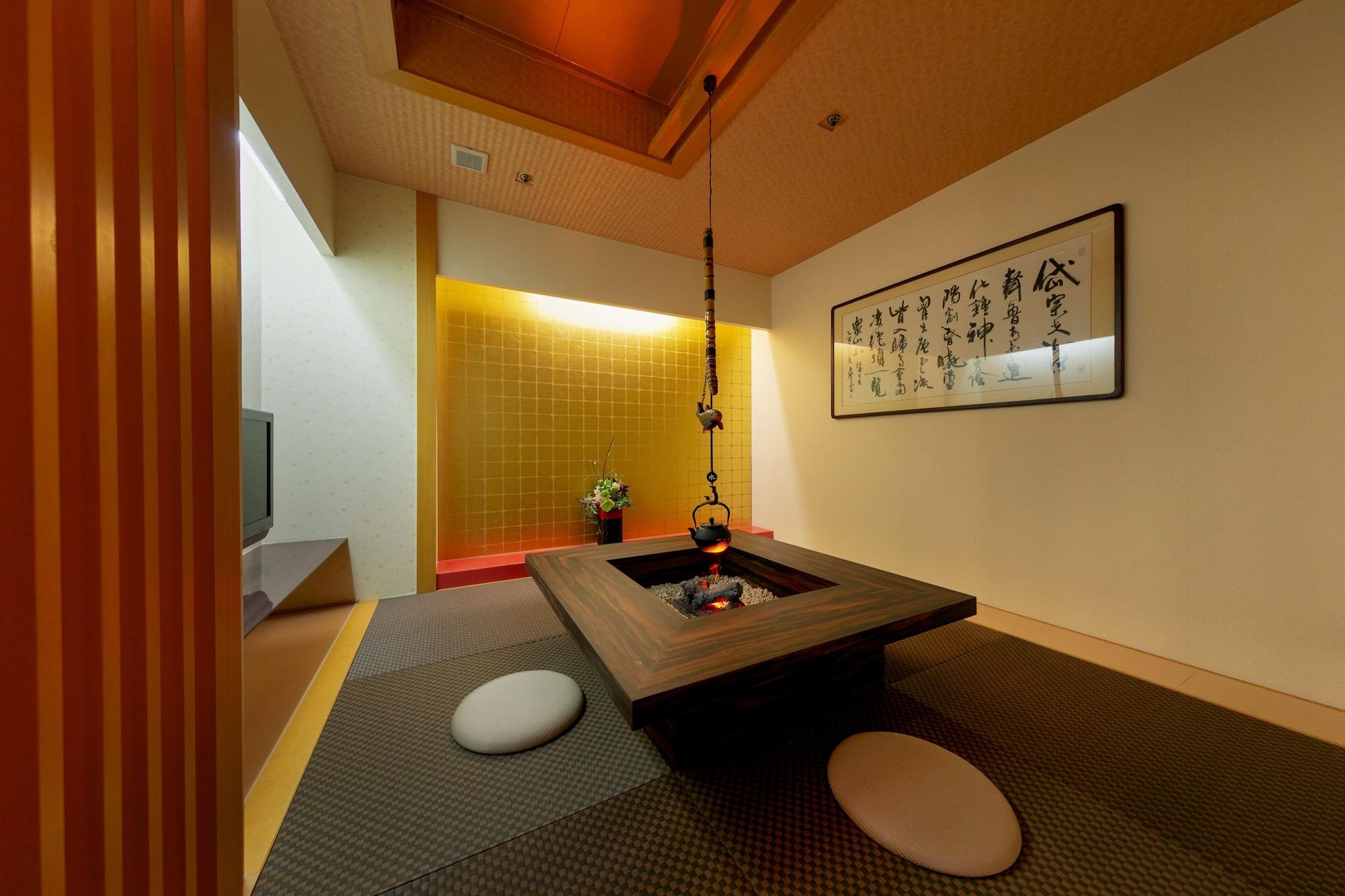 Hotel & Spa Lotus (Adults Only) Kyōto